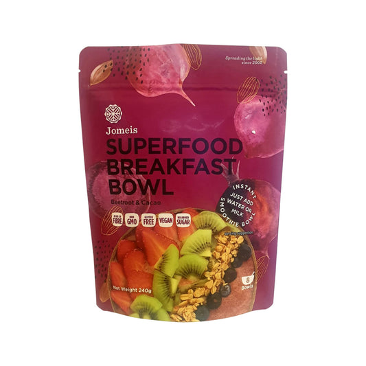 Superfood Breakfast Bowl Mix Beetroot & Cacao 240g | made in Melbourne