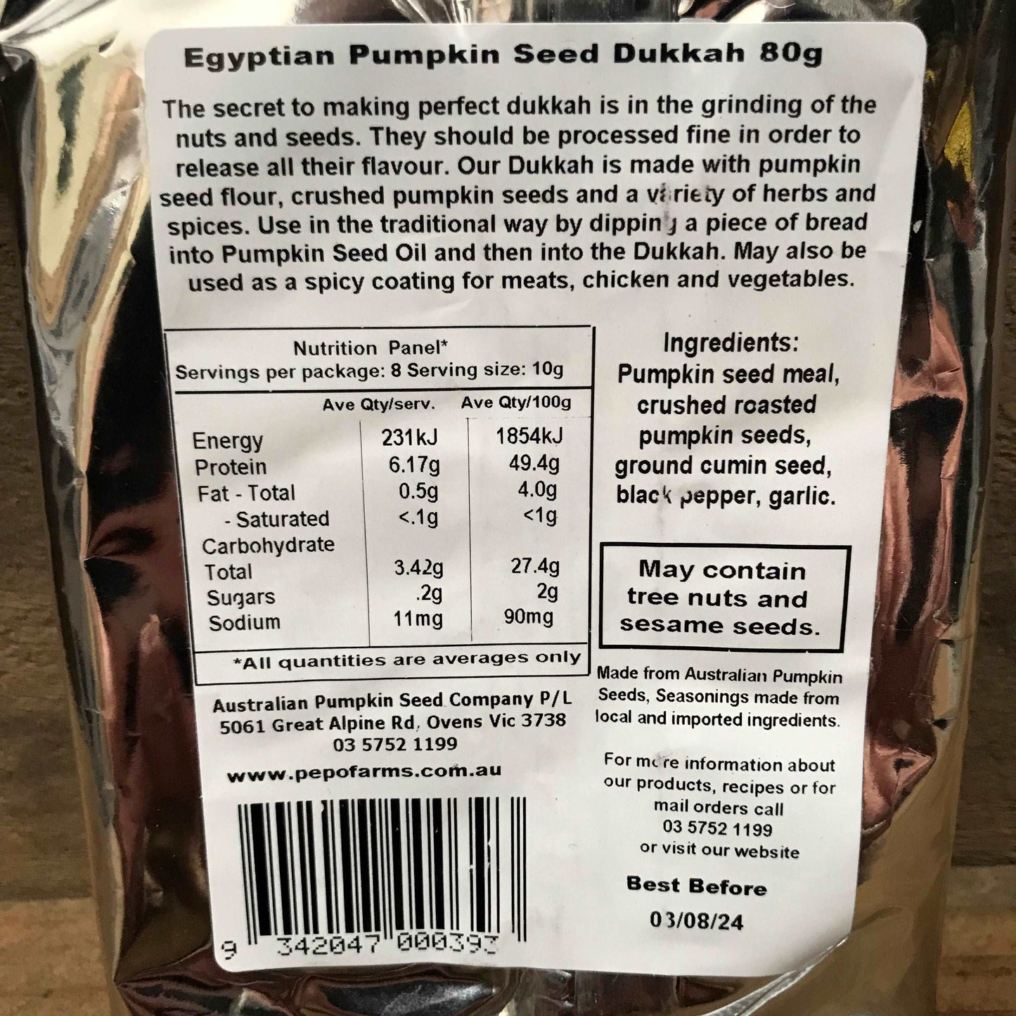 Dukkah Eygptian 80g